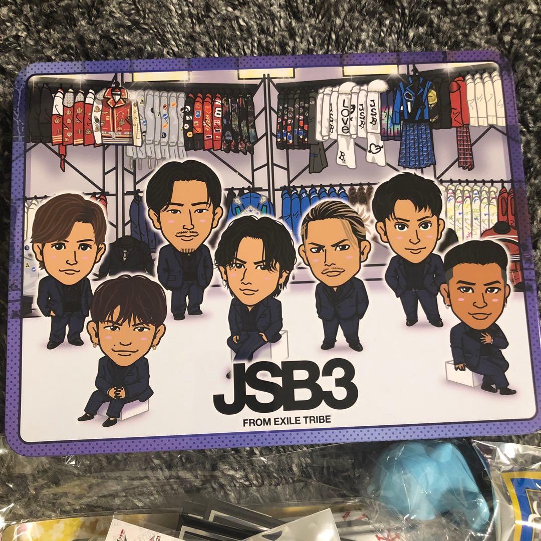 THE RAMPAGE 年末年始限定【RMP】キングver. 川村壱馬