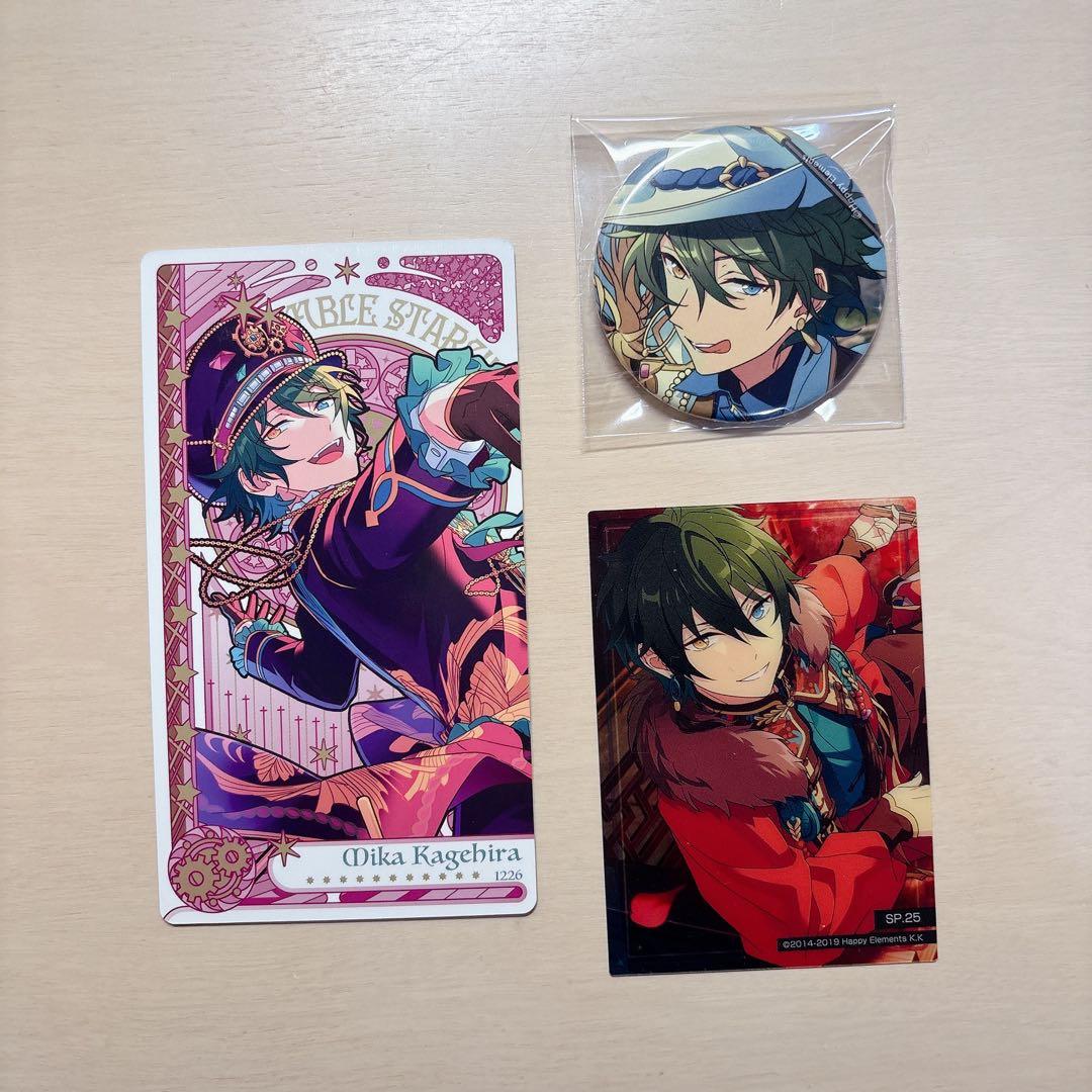 あんスタ コレ缶 2025 Jan. idol 影片みか 24点