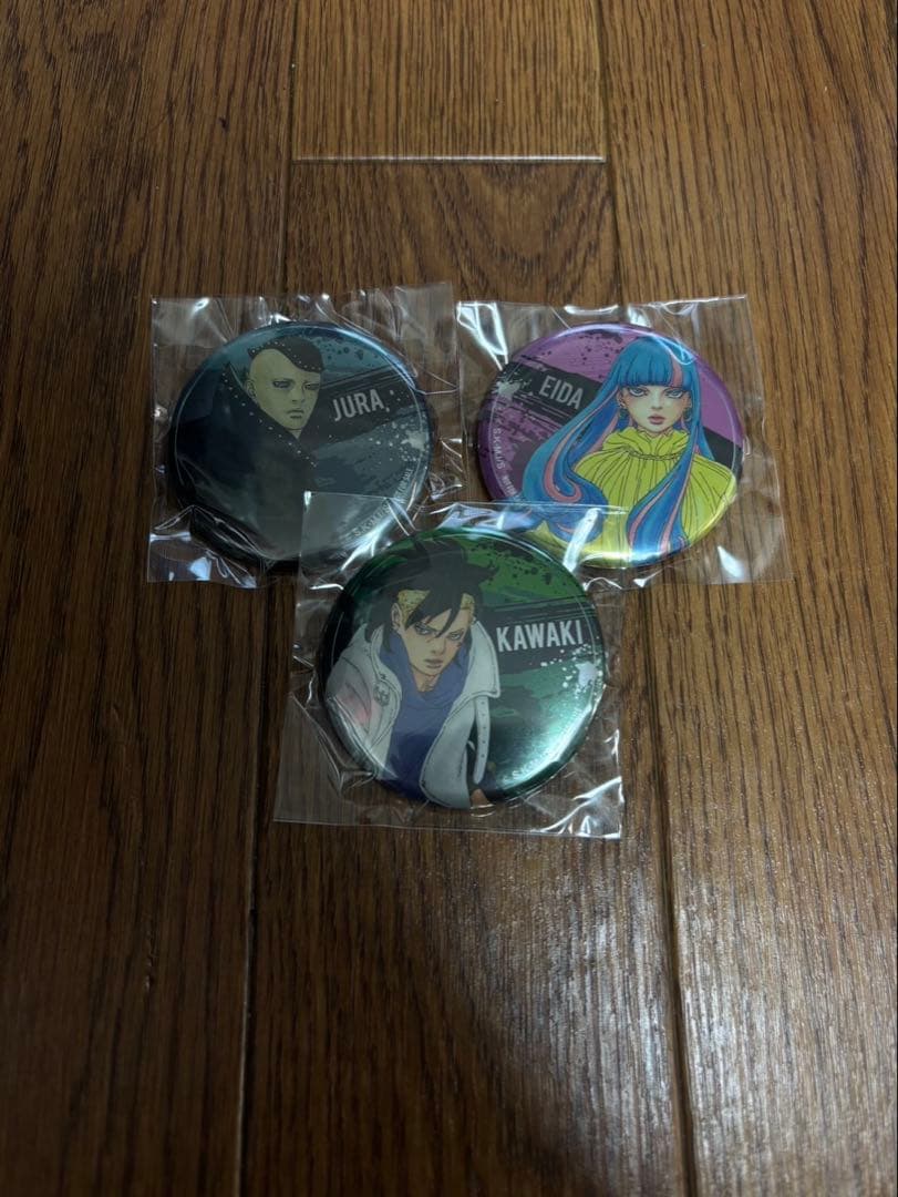 BORUTO 懸賞 200名限定 特製缶バッジ