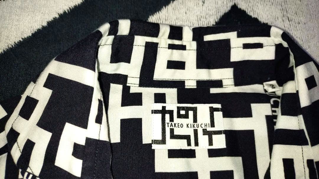 布袋寅泰 グッズ　長袖シャツ①