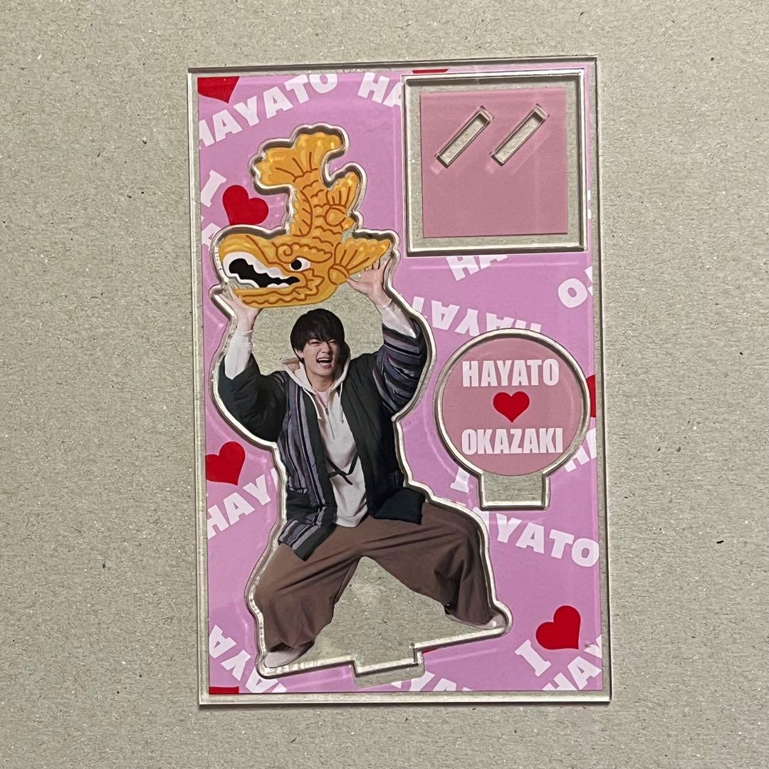 佐野勇斗 アクスタ - メルカリ