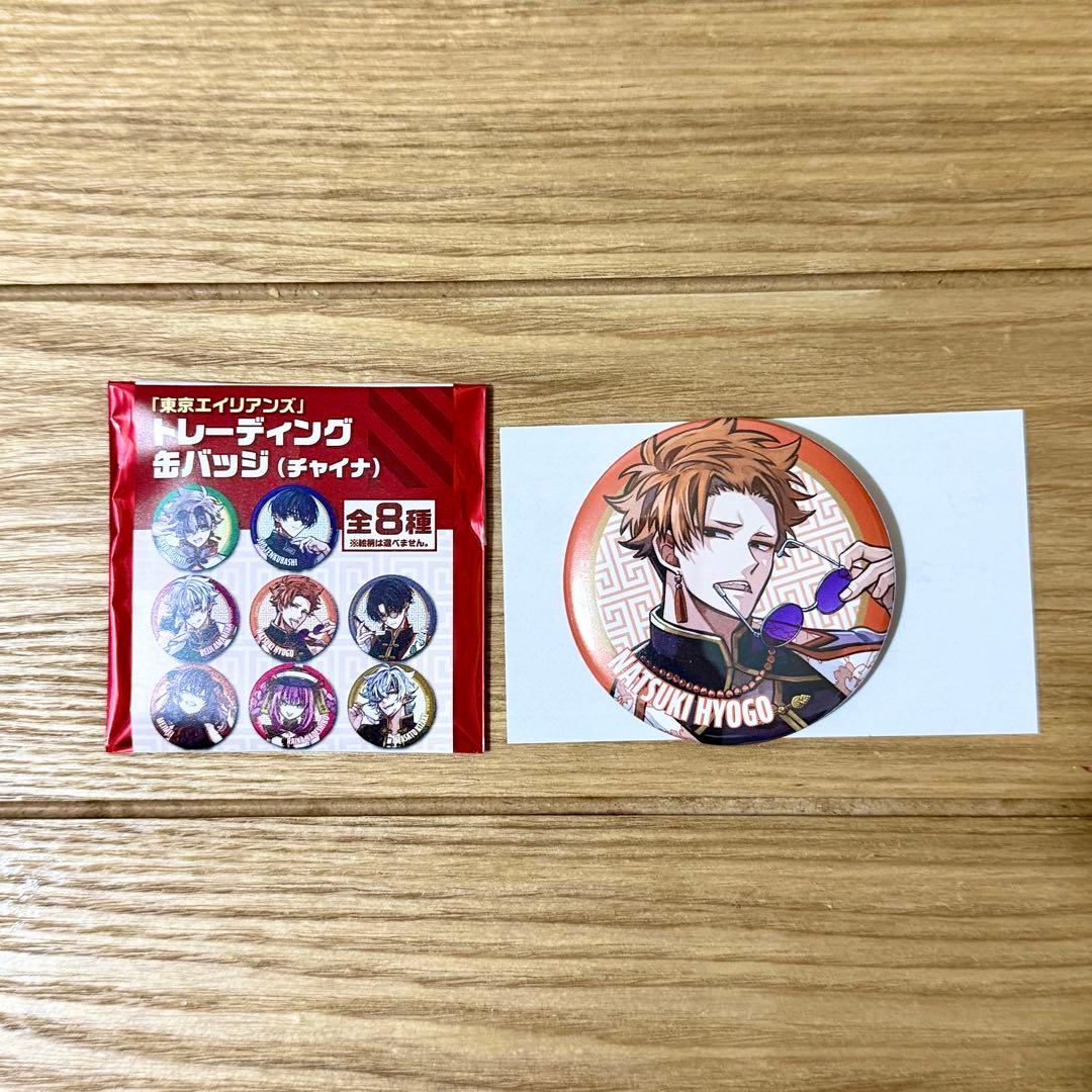 東京エイリアンズ ハオハオショップ 缶バッジ 兵吾夏希 - メルカリ