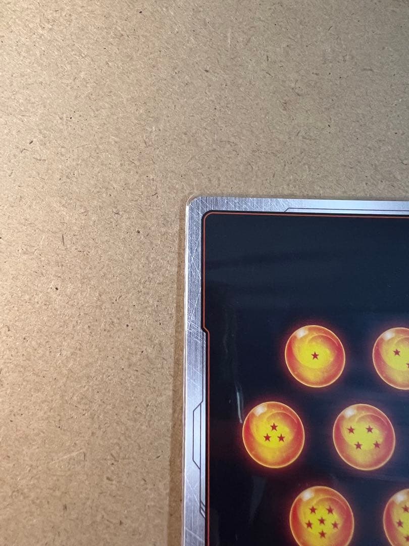 フュージョンワールド リミテッドパック MANGA ver.01 孫悟空