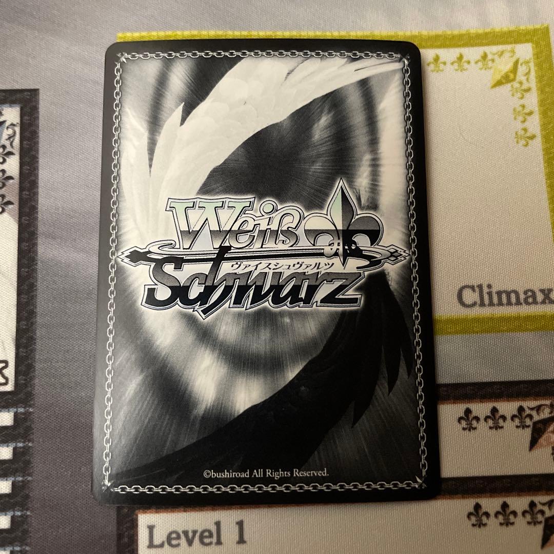 杜野凛世の印象派 杜野凛世 サイン SSP