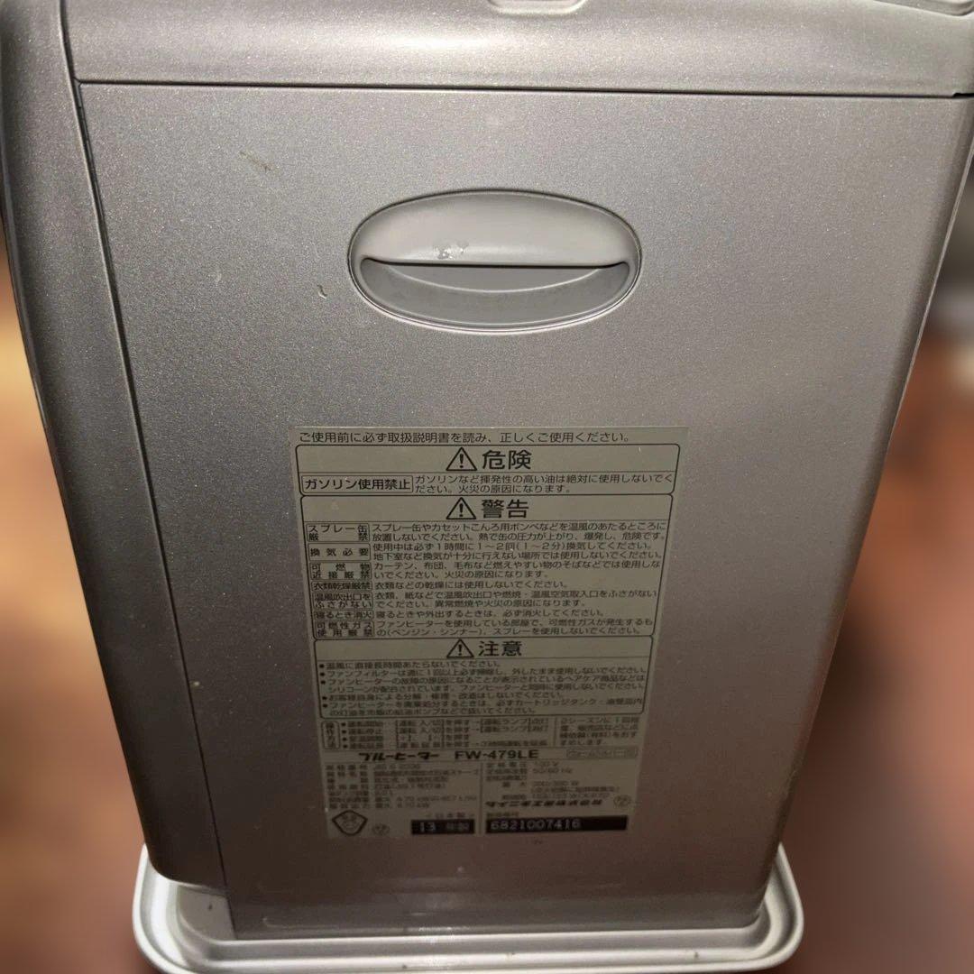ダイニチ FW －479LEL ストーブ 20.1℃設定 - メルカリ
