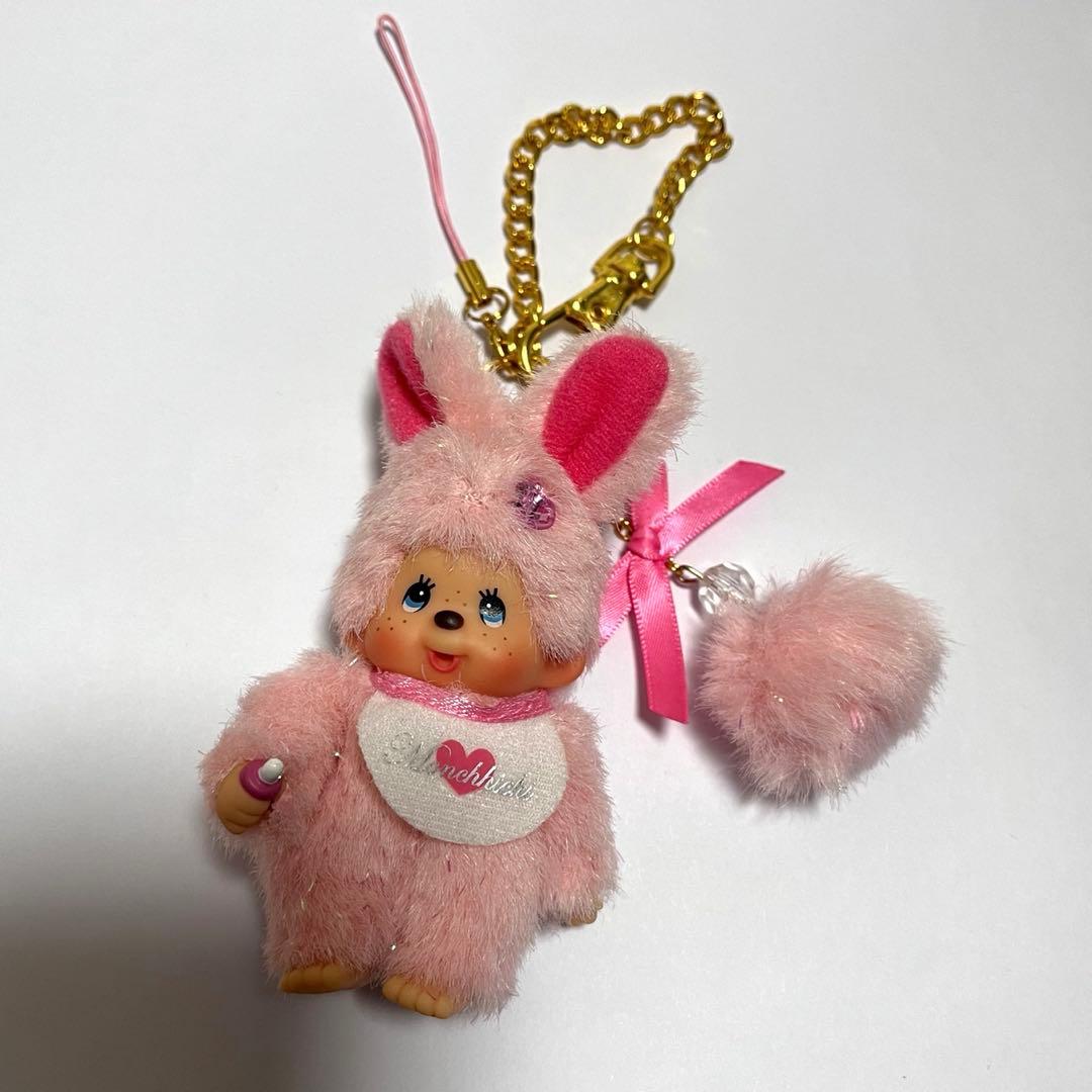 バニーモンチッチ　ピンクラメ　マスコットチャーム もこもこバニー モンチッチ／チムたん | モンチッチホームページへ