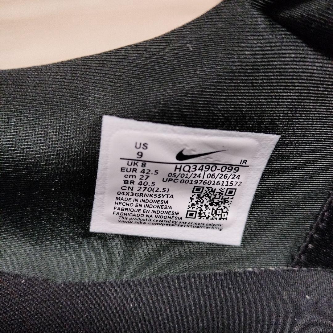 Nike シルバーシューズ 27.0cm