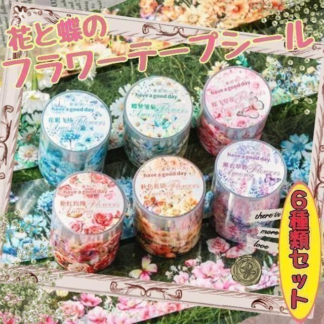 みどり様 リクエスト 3点 まとめ商品 - メルカリ