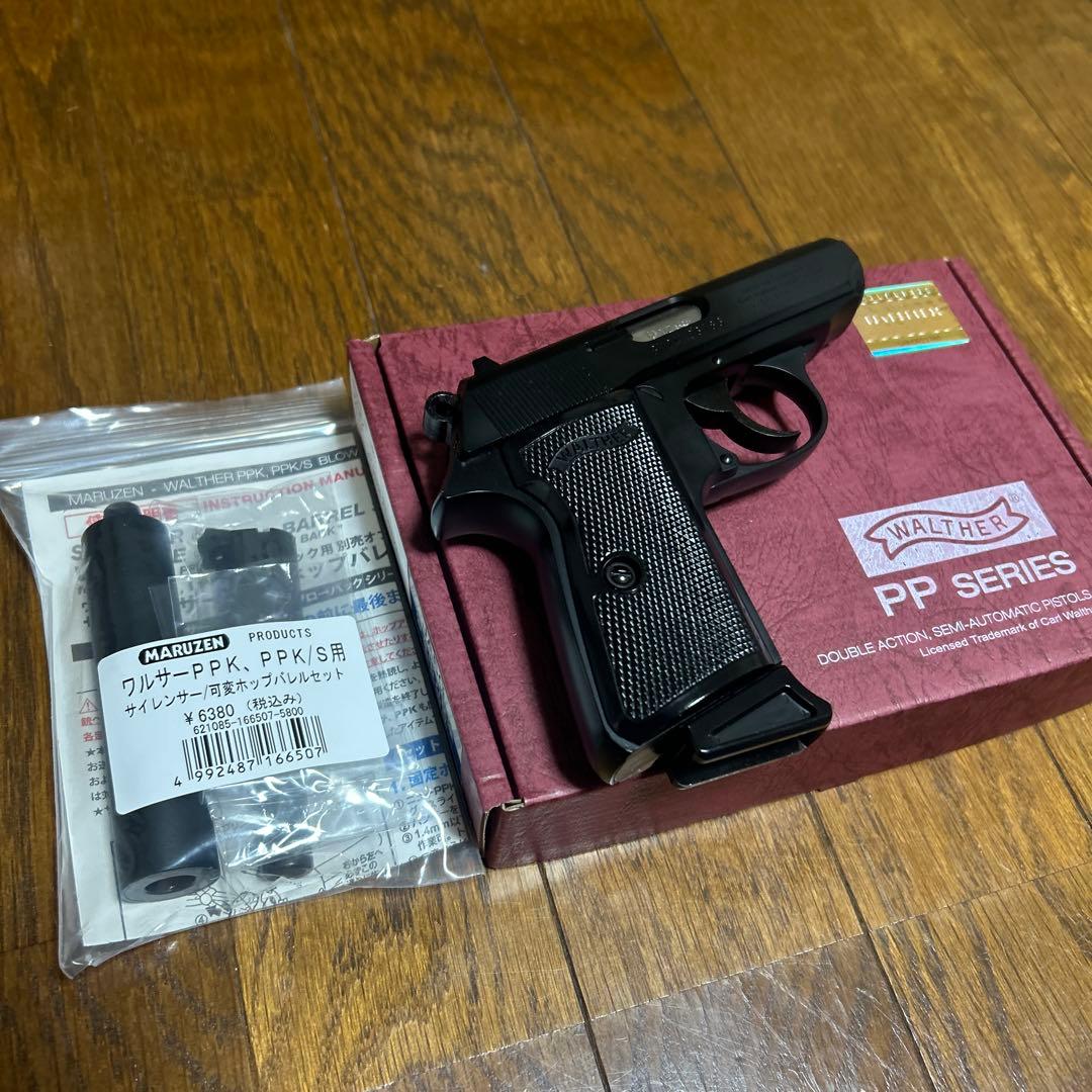 マルゼンワルサーニューPPK/Sブラックモデル サイレンサー、可変ホップバレル マルゼン ワルサーPPK・PPK/S用 サイレンサー & 可変ホップバレル