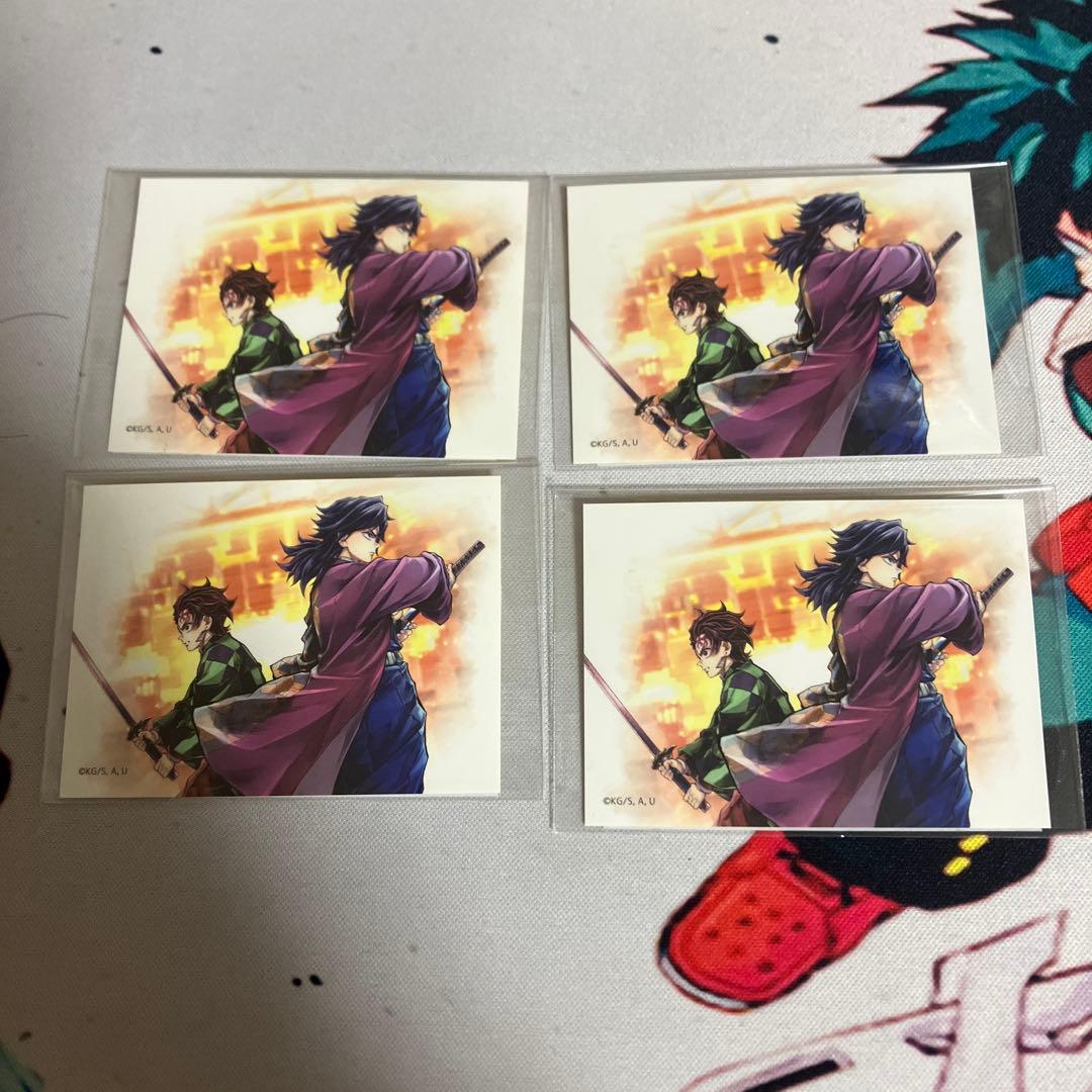 鬼滅の刃 C106 繋ぐ くじ G賞 ステッカー 冨岡義勇 竈門炭治郎 - メルカリ