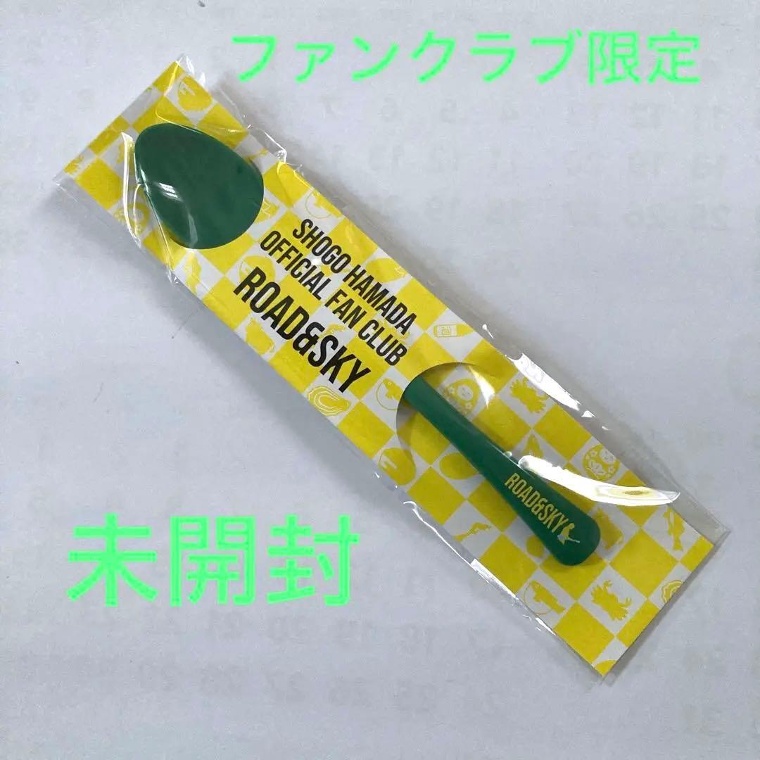 浜田省吾　バンダナ￼・キーホルダー￼・スプーン￼・ステッカー☆渚園映画チラシ￼他