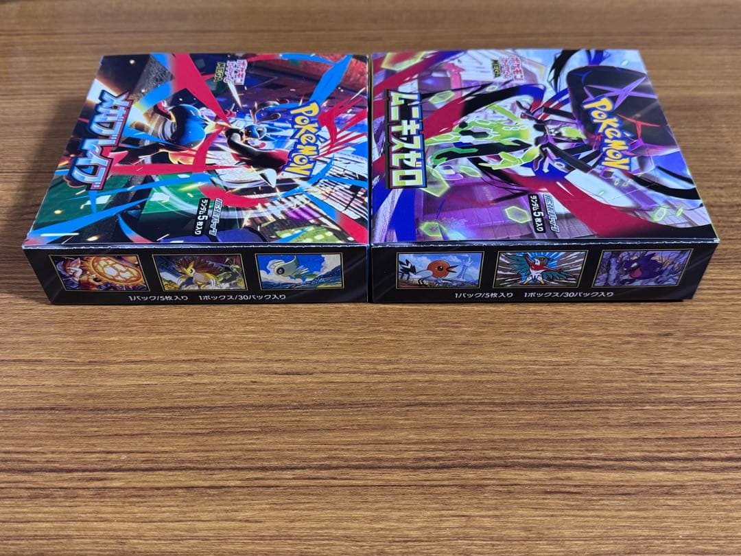 ポケモンカード インフェルノX ロケット団の栄光 シュリンクなし 未開封 BOX