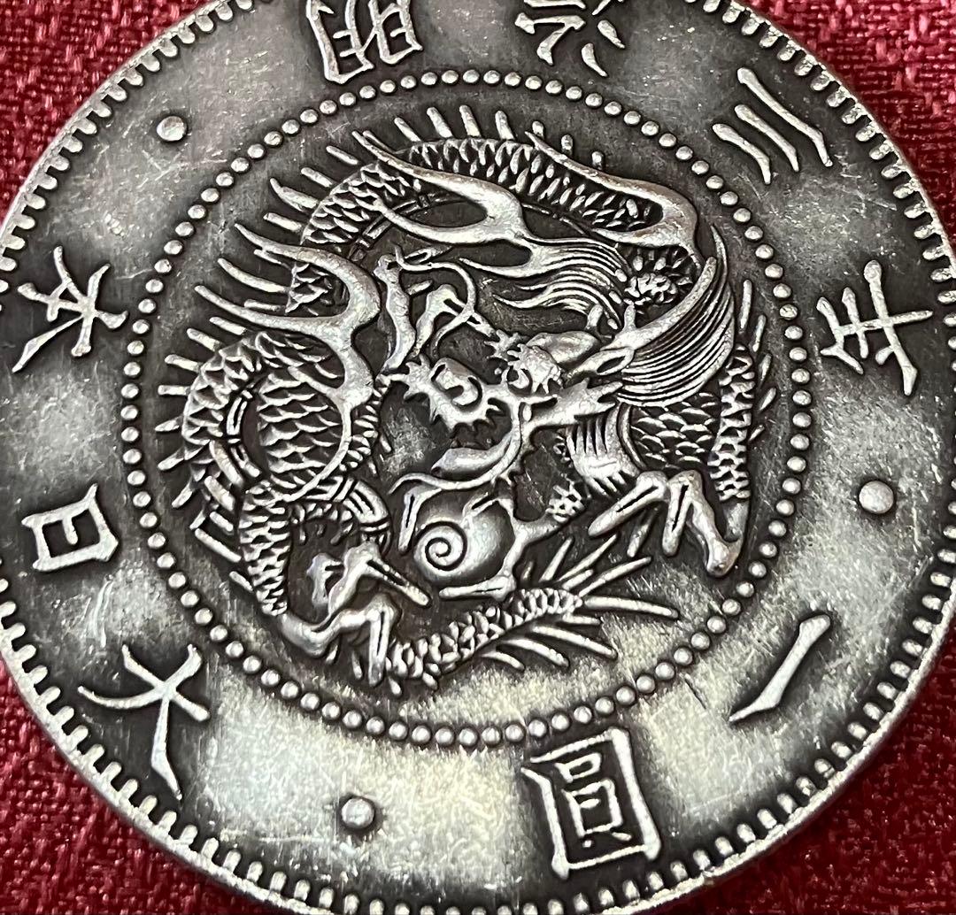 欠貝圓 希少 明治3年 旧一圓銀貨 価格相談可 - メルカリ