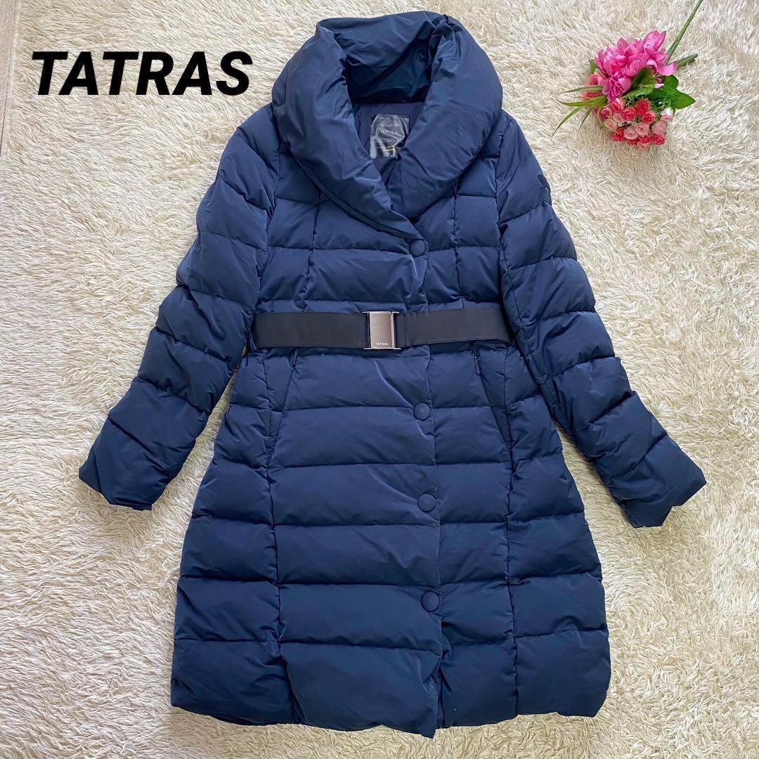 タトラス TATRAS ベルト付 ダウンコート ネイビー