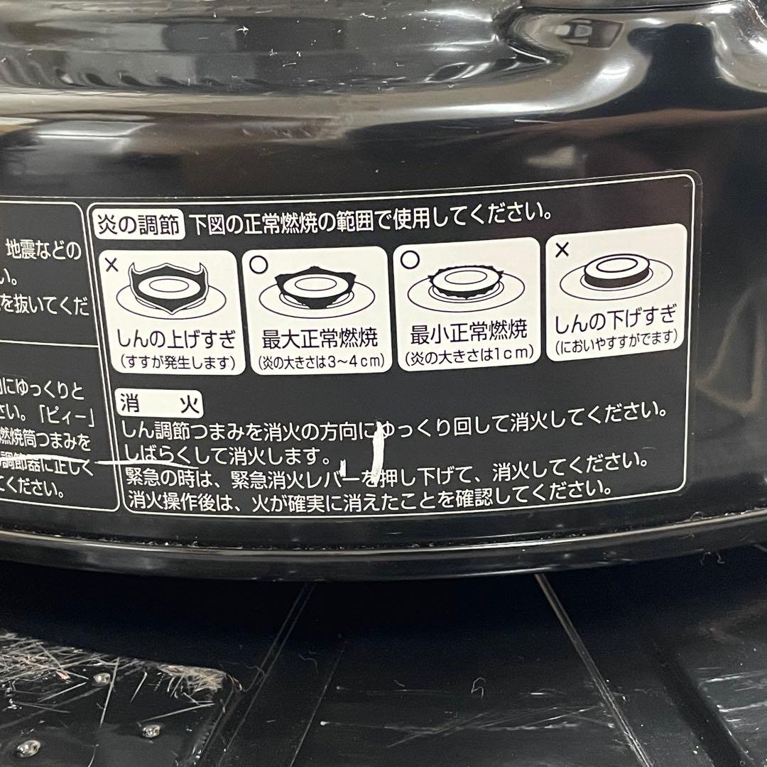 トヨトミ⭐️石油ストーブ KS-67H 2018年製 ブラック 動作確認済み