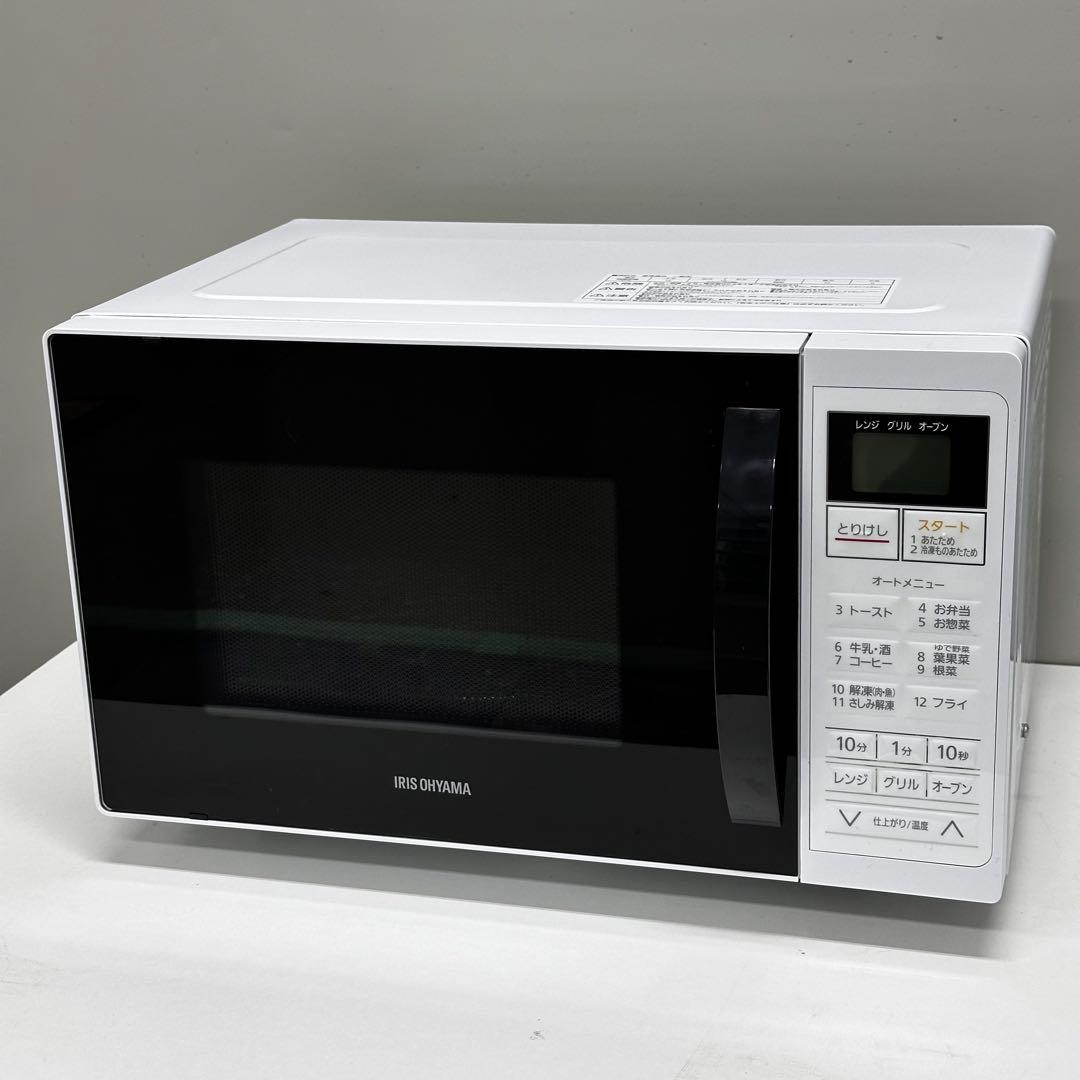 ＊送料込！2021 オーブンレンジ IRIS OHYAMA MO-T1604-W オーブンレンジ ホワイト MO-T1604-W [約16L] IRIS OHYAMA｜アイリス