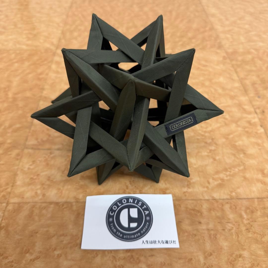 COLONISTA(コロニスタ) CONPE10 Dark green - メルカリ