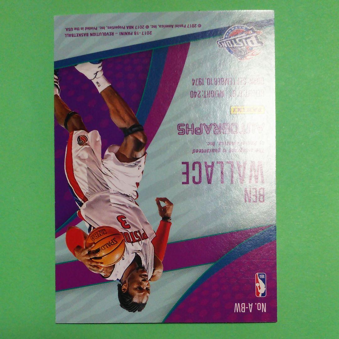 BEN WALLACE ベン ウォレス サインカード 直書き AUTO NBA - メルカリ