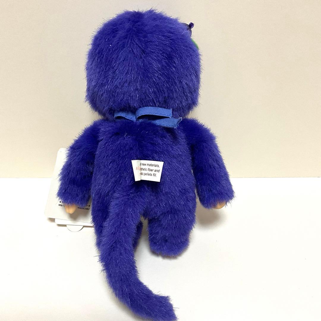 モンチッチ ご当地 タグ付 ブルーベリー 信州限定 レア S ぬいぐるみ