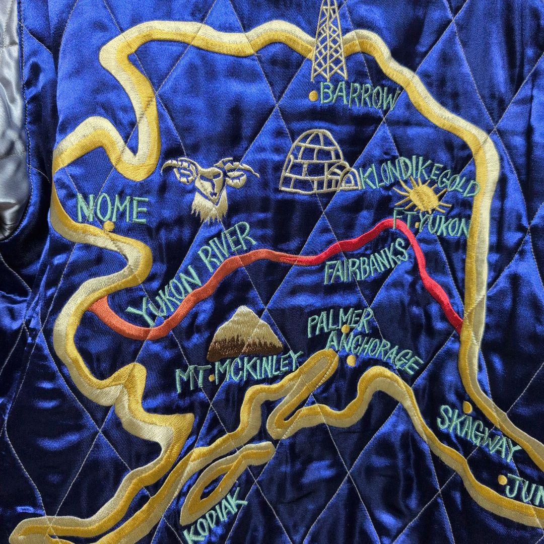 ス*ス様 テーラー東洋 スカジャン アラスカジャン ジッパー破損変更