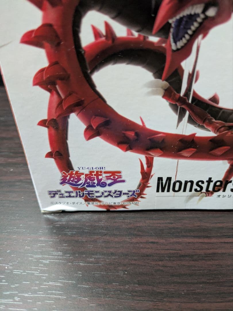 遊戯王　Monsters LEGION　オベリスク　オシリス　ラー　フィギュア