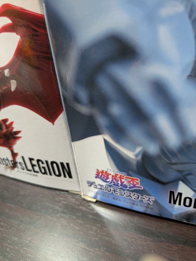 遊戯王　Monsters LEGION　オベリスク　オシリス　ラー　フィギュア