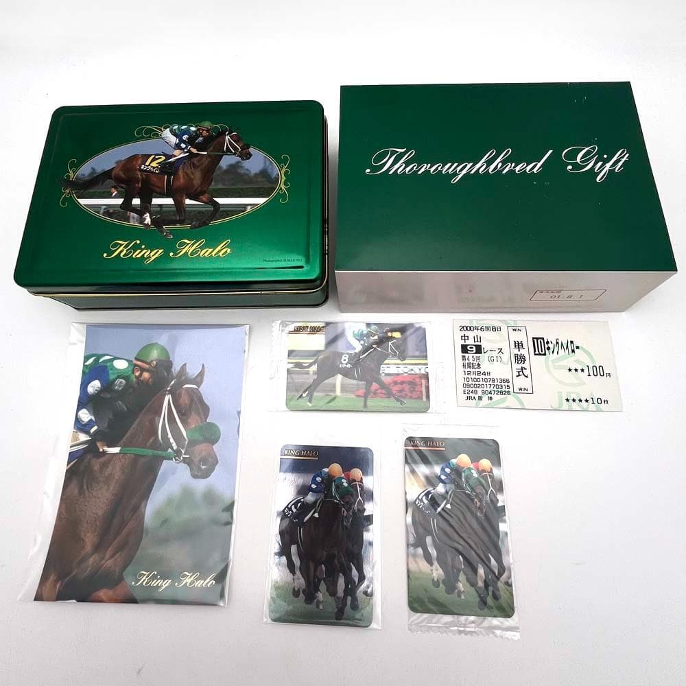 キングヘイロー まねき馬倶楽部 493 単勝馬券 ポストカード/ゴールド