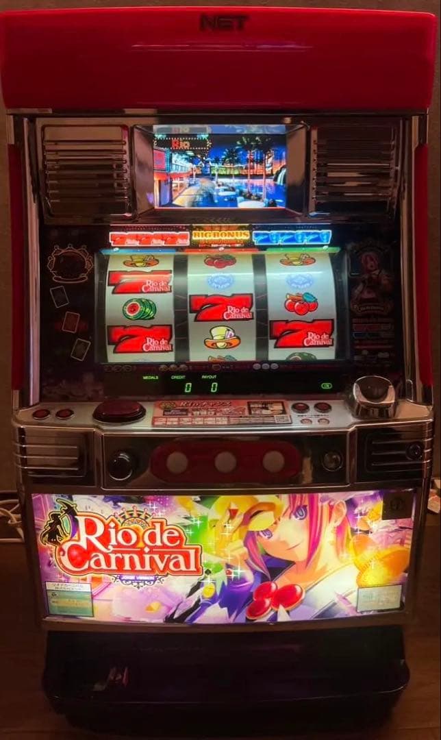 Rio de Carnival スロットマシン