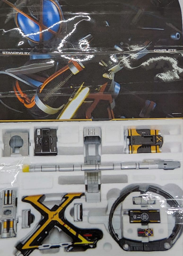 CSM。カイザギア.仮面ライダー555.,ファイズ。