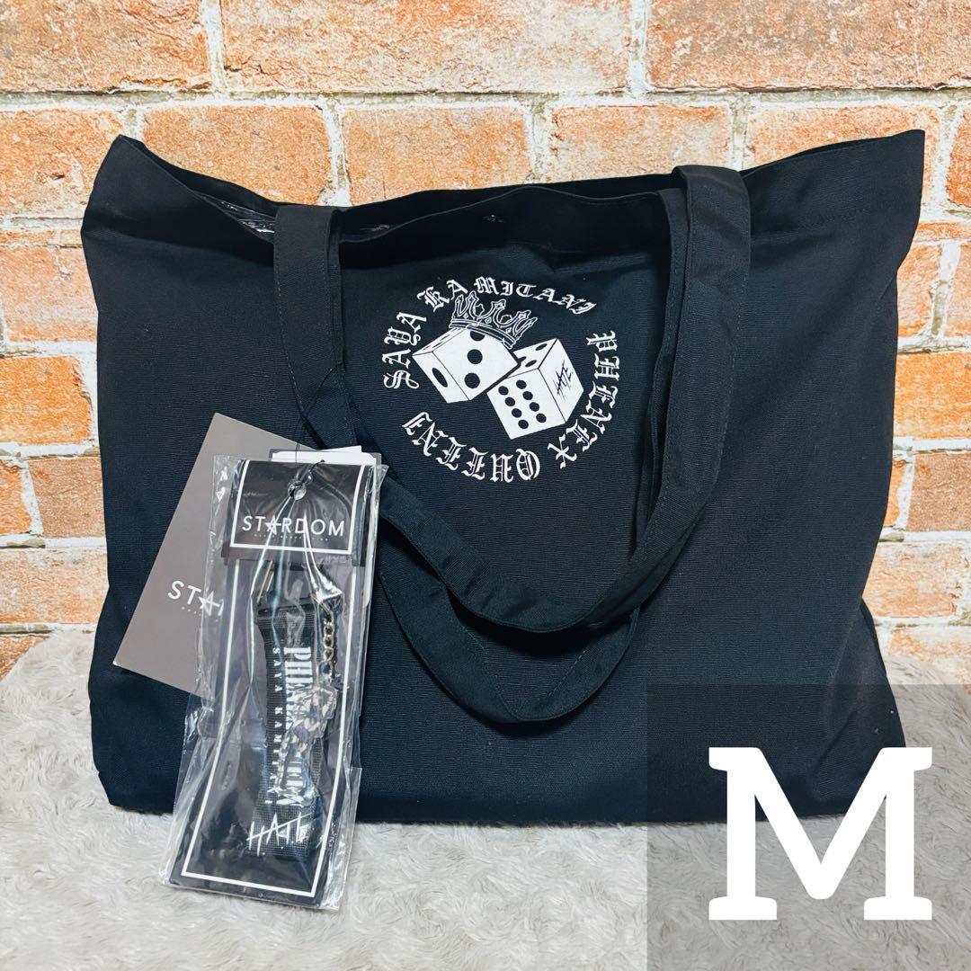 STARDOM スターダム アベイル 上谷沙弥 福袋 6点セット M - メルカリ