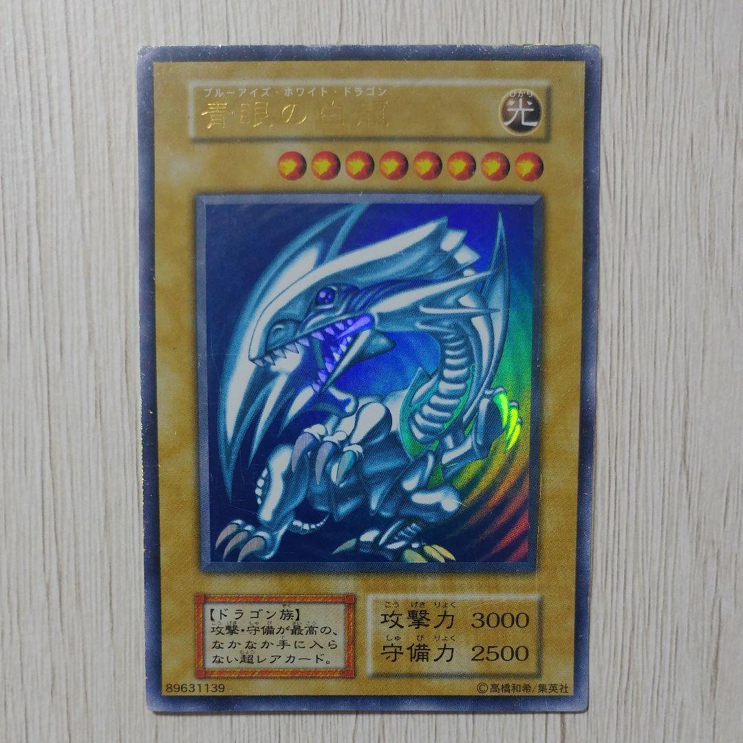 topps スターウォーズ ハンソロ＆ウィケット 1/1 レリックカード