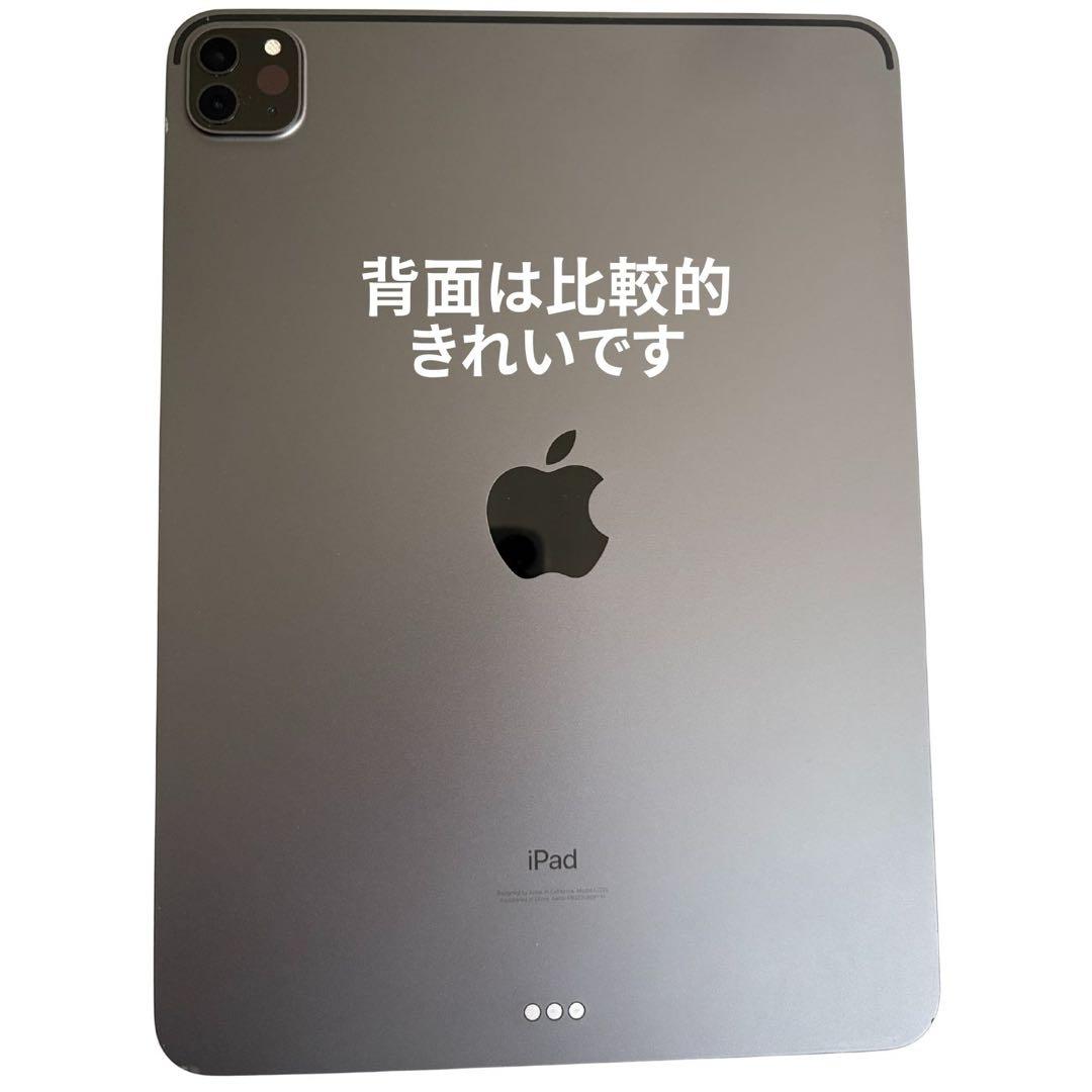 iPad Pro 11-inch (第2世代) 128GB Wi-Fiジャンク品 - メルカリ