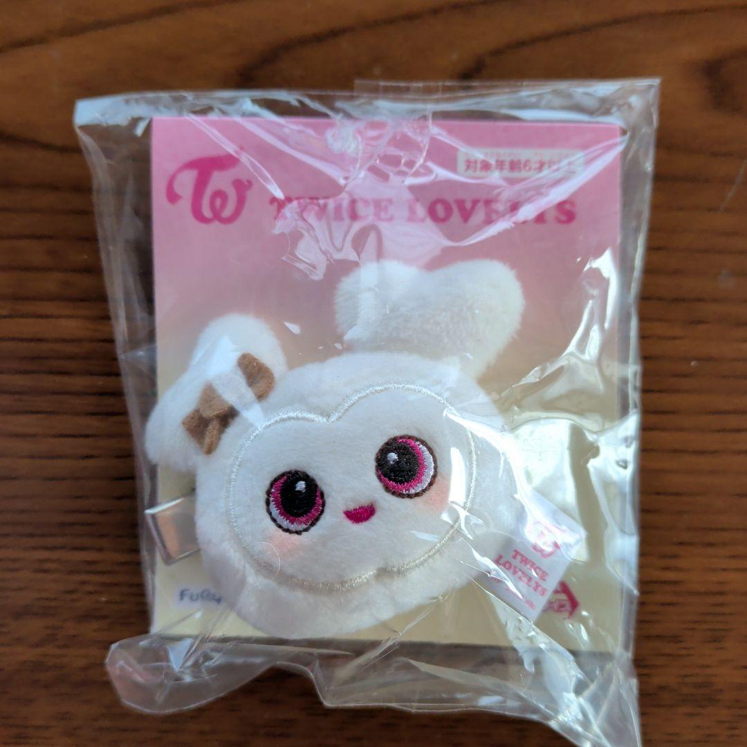 TWICE LOVELYS ぬいぐるみヘアピン ダブリー ダヒョン - メルカリ