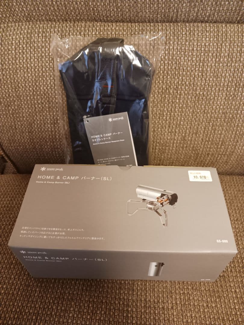 【新品未使用】スノーピーク  & CAMP バーナー (SL)　ケース付 peak & CAMP バーナー(SL) ガス缶付 peak & CAMP バーナー(SL) ガス缶
