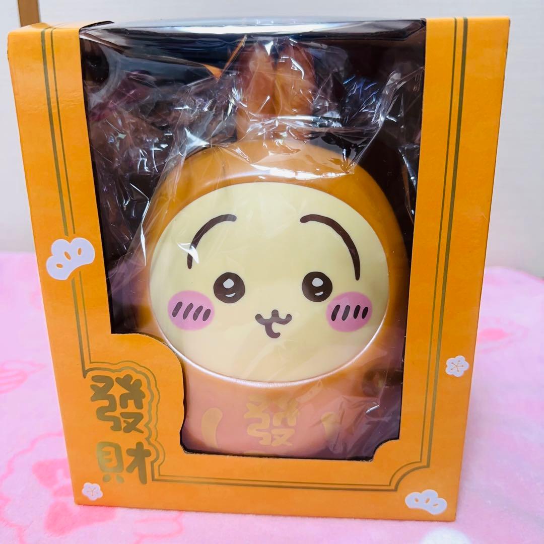 ちいかわ　台湾限定　だるま形　貯金箱グミセット　うさぎ