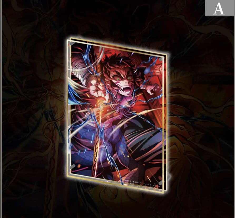 鬼滅の刃 無限城 WEBSHOPくじ ビッグレイヤードアクリルパネル 獪岳 A