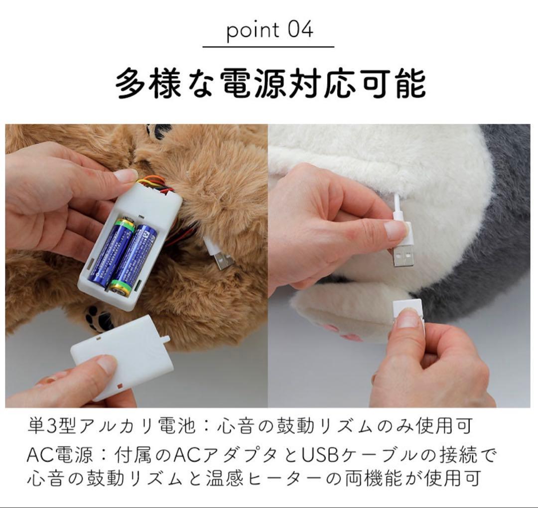 Relapy リラピー　睡眠導入　ゴールデンレトリバー