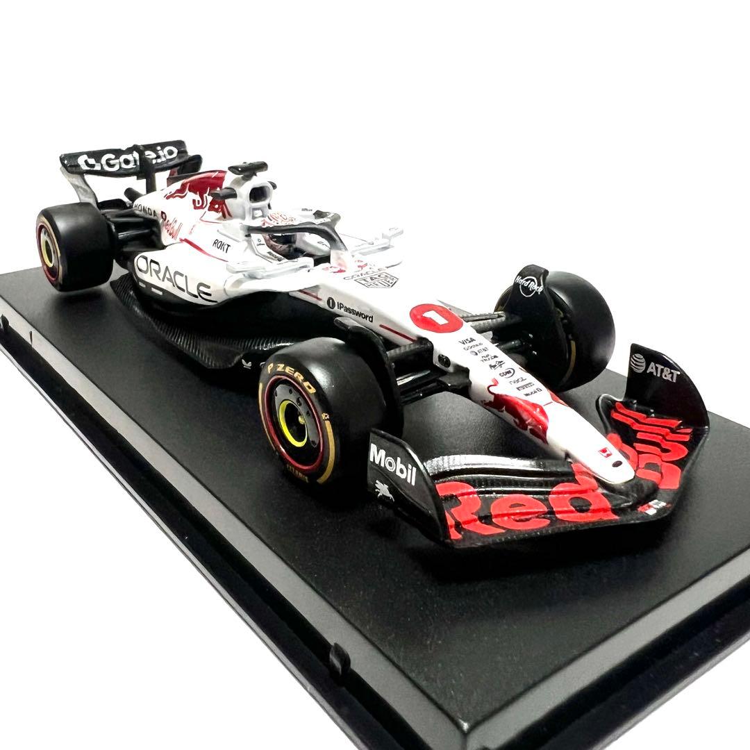 ブラーゴ 2025 レッドブル RB21 ケース付 フェルスタッペン 2台セット