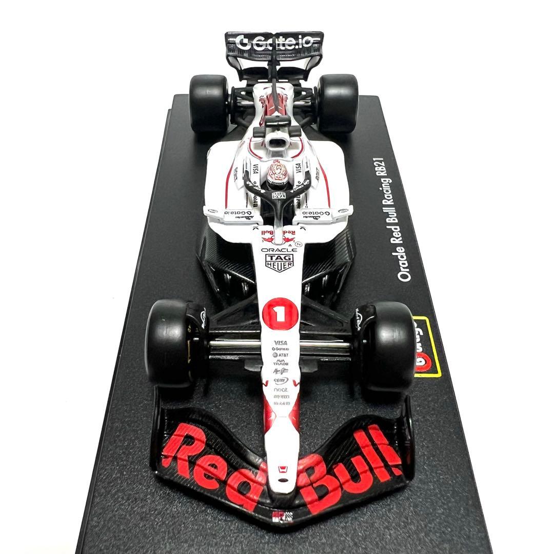 ブラーゴ 2025 レッドブル RB21 ケース付 フェルスタッペン 2台セット