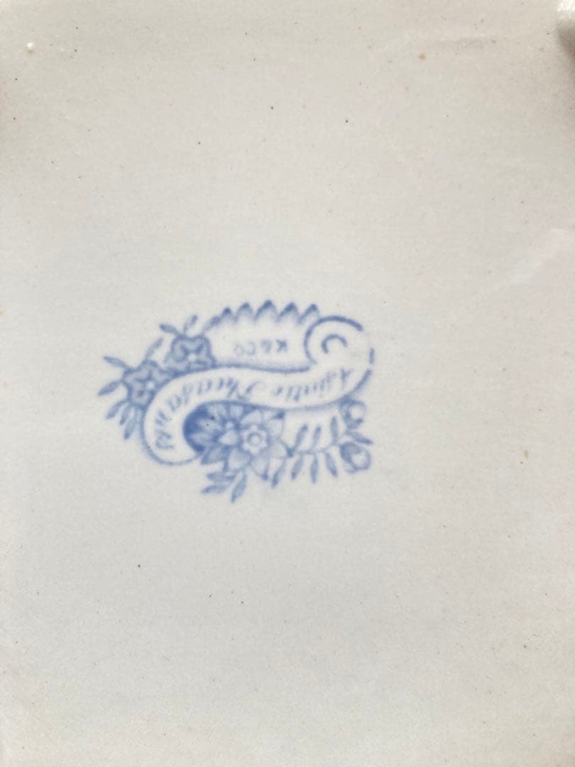 美品】アンティーク チュリーン ブルー＆ホワイト アジアティック