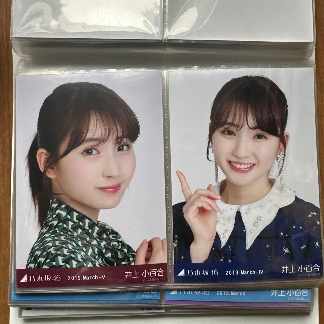 乃木坂46 井上小百合 生写真 30コンプ - メルカリ