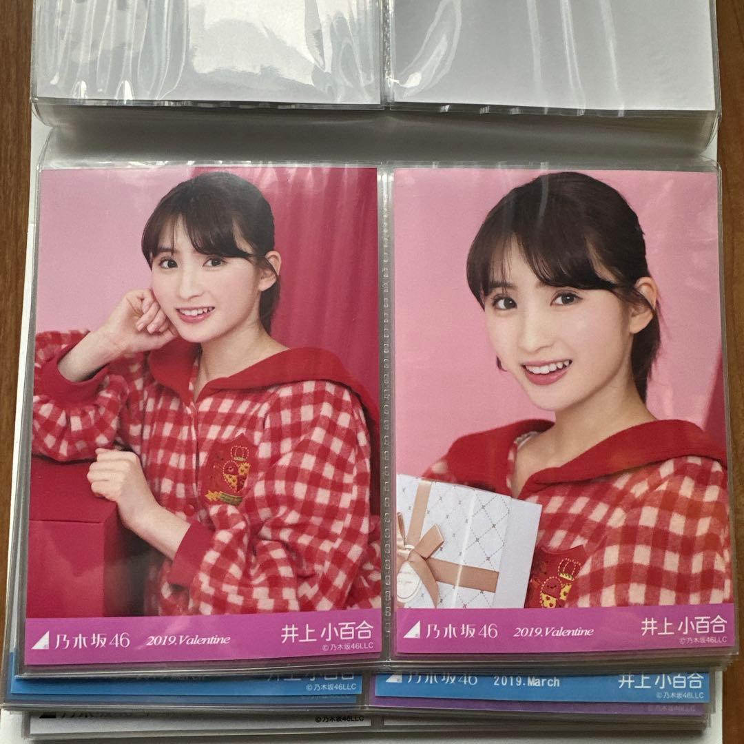 乃木坂46 井上小百合 生写真 30コンプ - メルカリ
