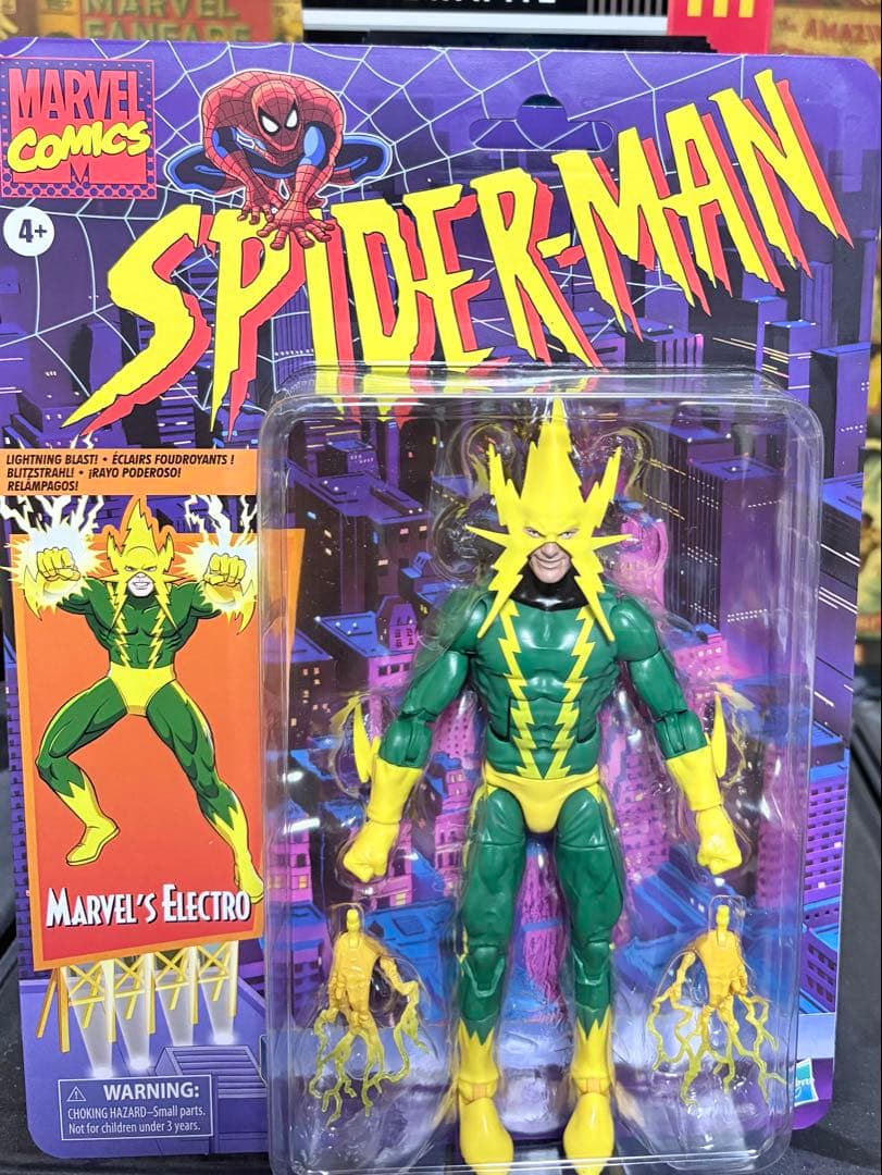 ★まとめ買い特別価格★ マーベル ミステリオ エレクトロ クイックシルバー