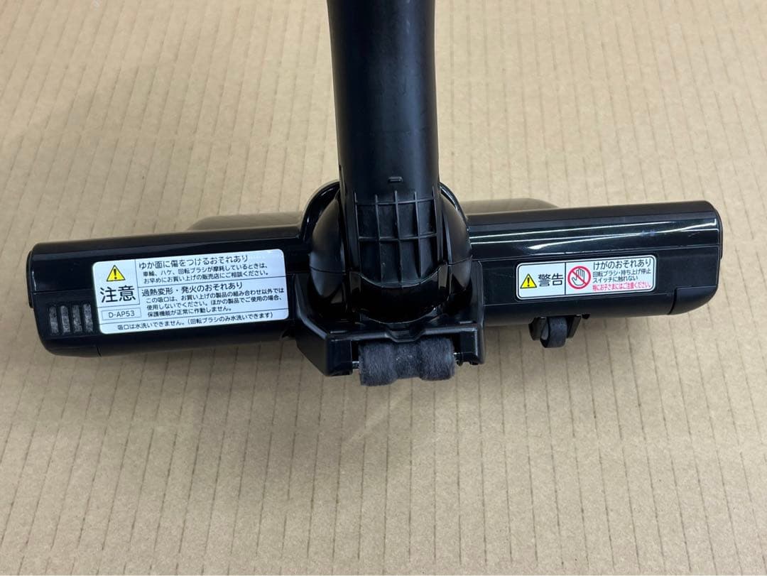 格安 中古 D-AP53 日立 掃除機 ヘッド 回転ブラシ パワーブラシ 黒