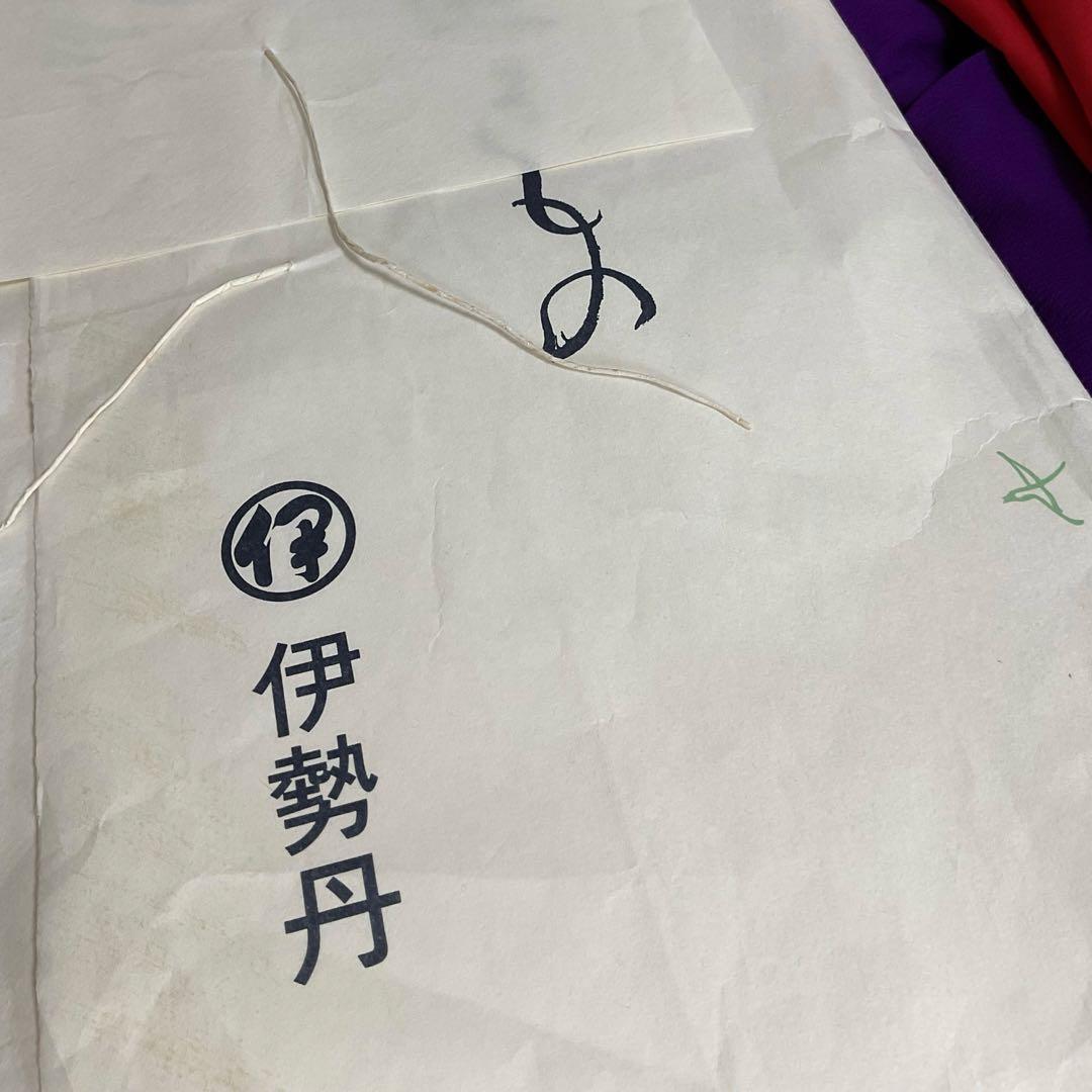 zieg様専用 No.44 七五三 7歳 着物セット 撫松庵 伊勢丹 - メルカリ