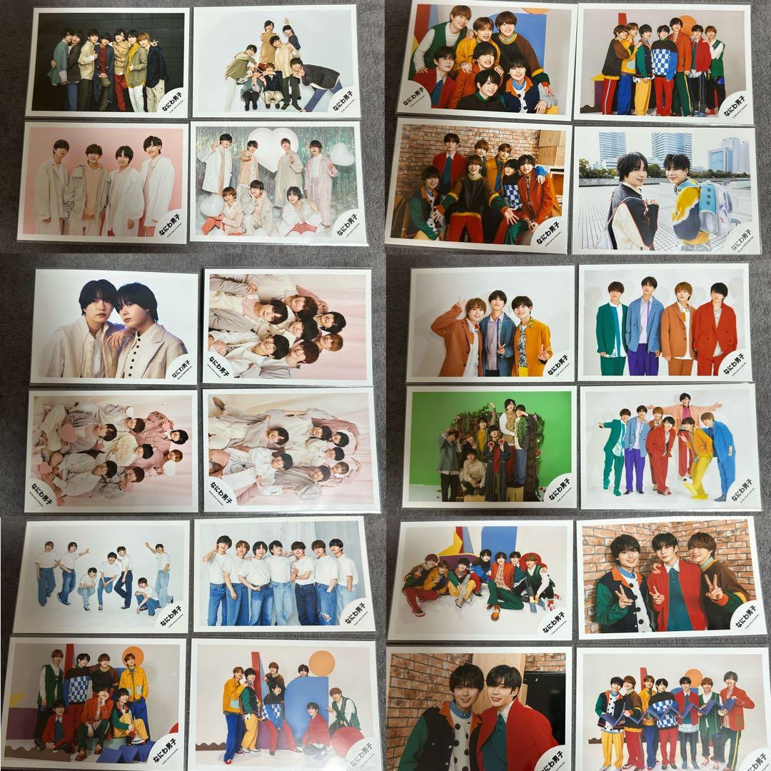 なにわ男子 公式写真 集合 混合 141枚 - メルカリ