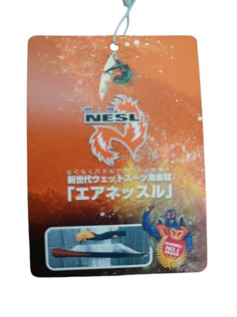 ウェットスーツエアネッスル裏起毛3mm。totascorporation - メルカリ