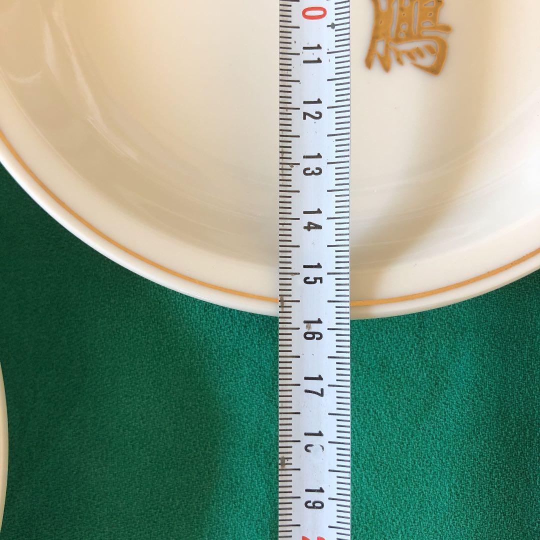 超レア　大鵬関琴桜関北の富士関玉の海関清国関　食器セット