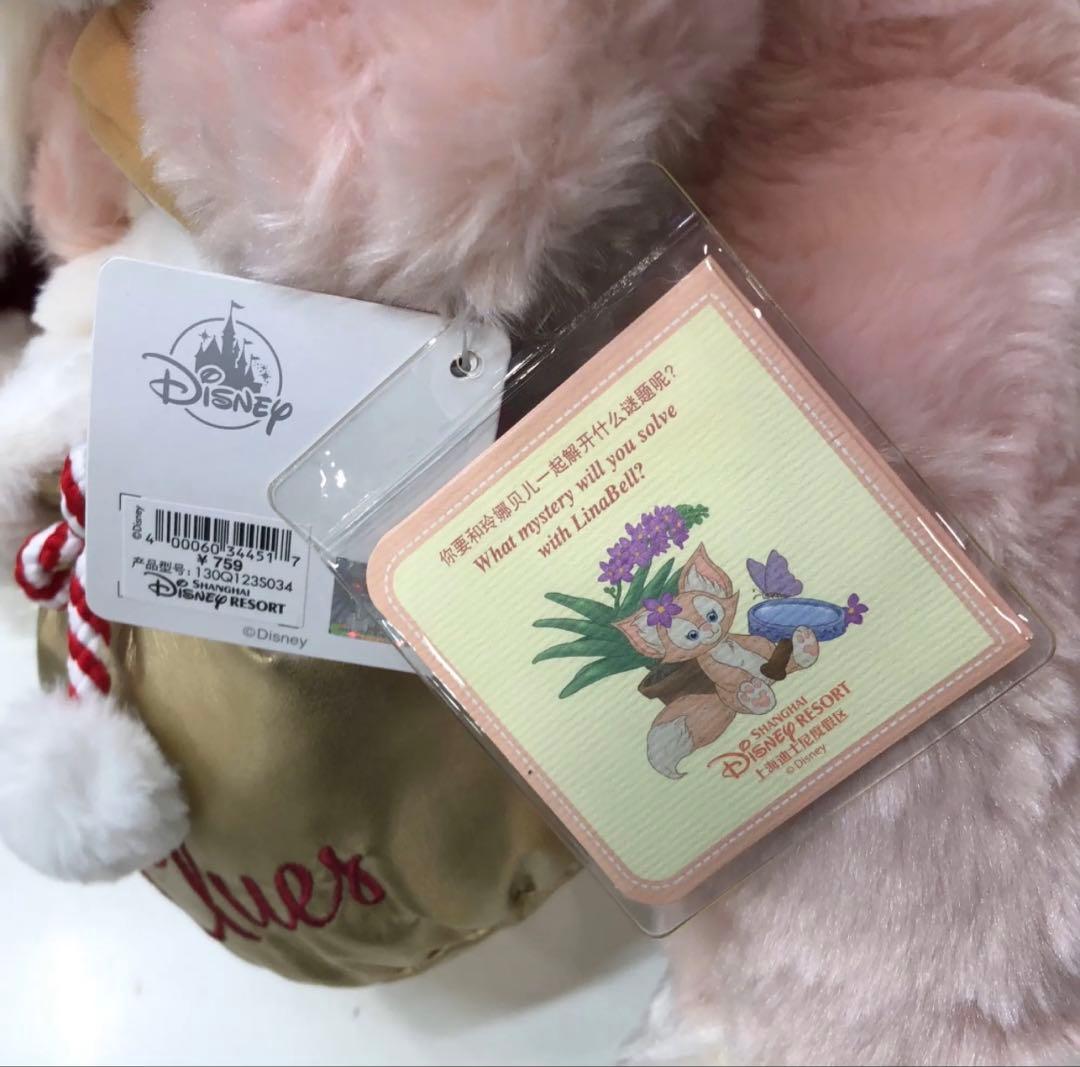 上海ディズニー クリスマス リーナベル ぬいぐるみMサイズ
