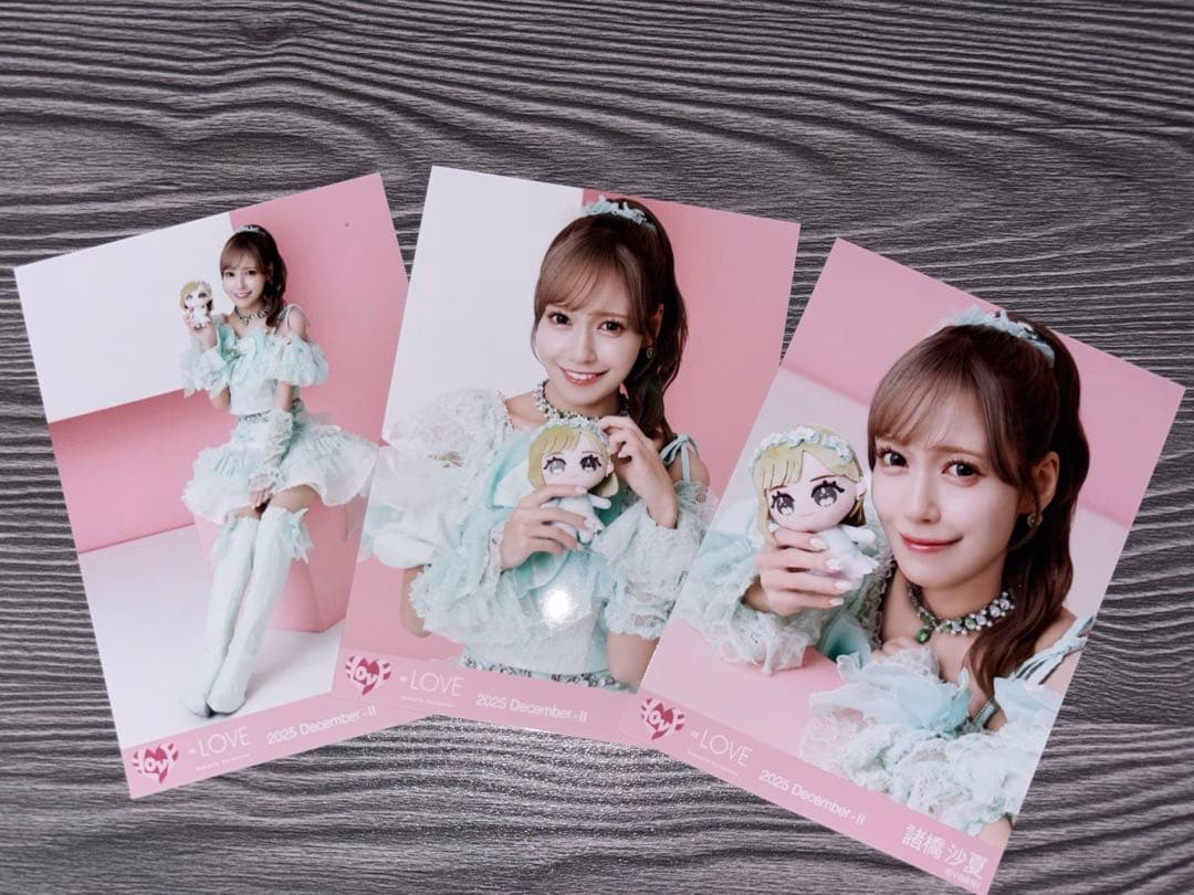 LOVE イコラブ 生写真 諸橋沙夏 モーリーファンタジー コンプ ヨリ